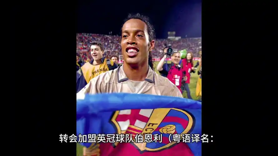 远影响